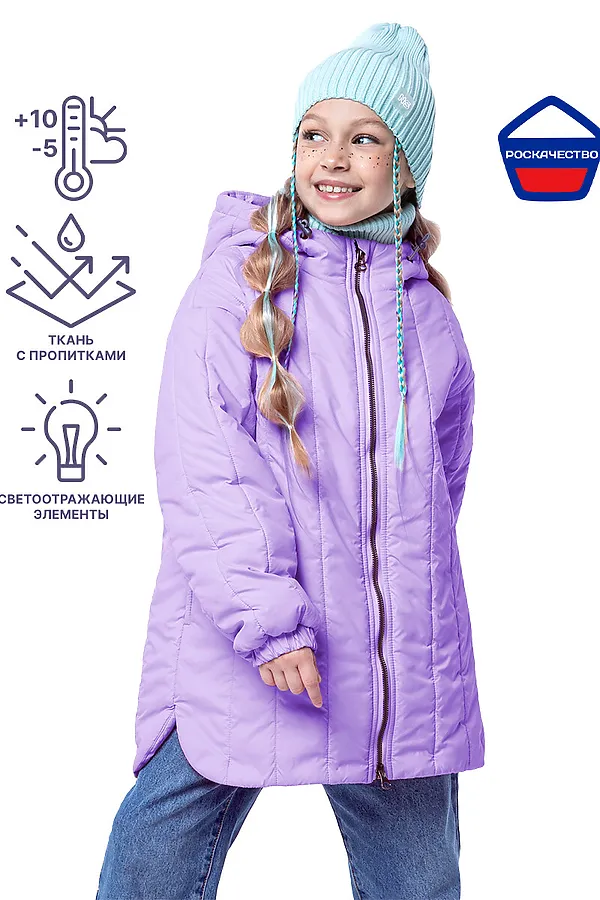 Куртка NIKASTYLE, лаванда - фото 2