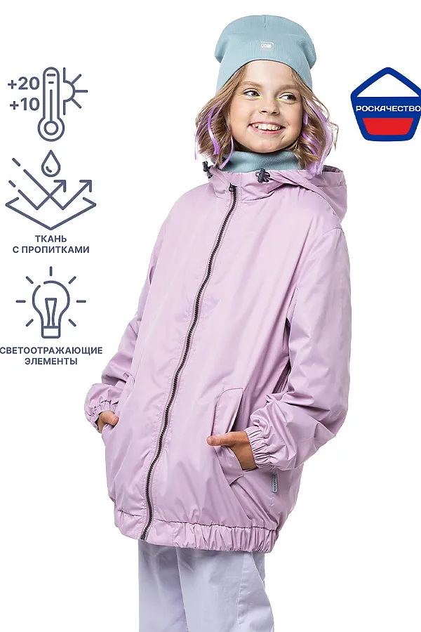 Ветровка  NIKASTYLE, орхидея - фото 2