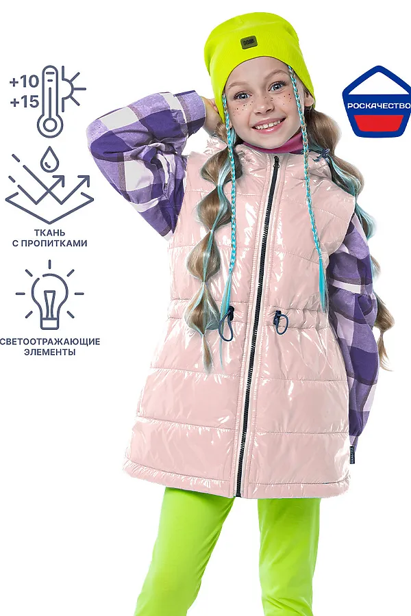 Жилет NIKASTYLE, пудровый - фото 2