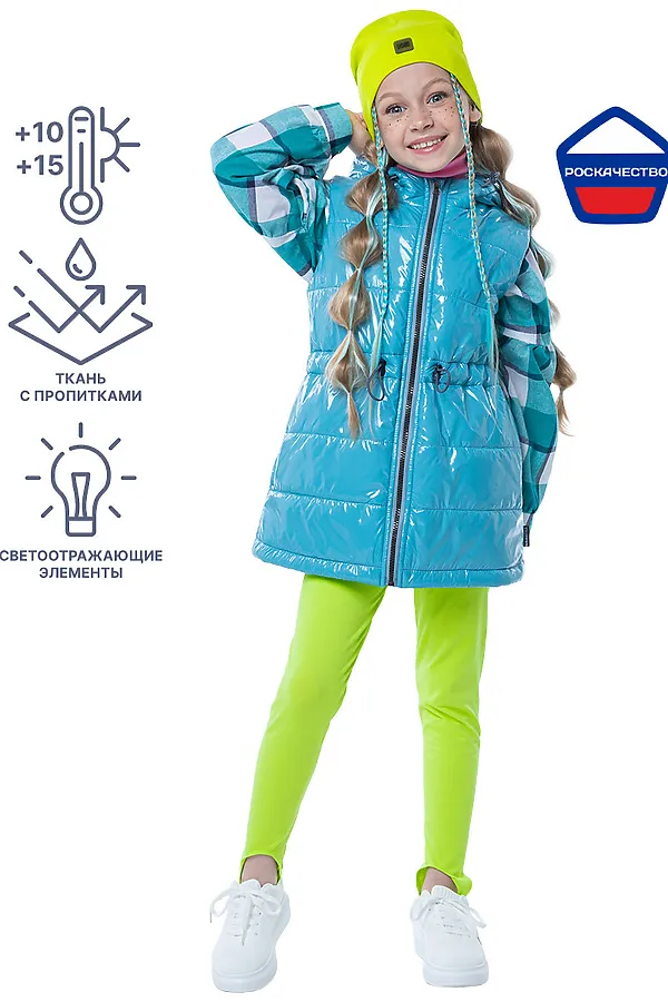 Жилет  NIKASTYLE, ментол - фото 2