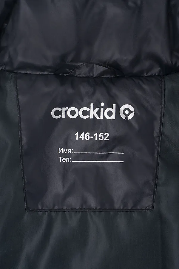 Жилет CROCKID SALE, черный - фото 2