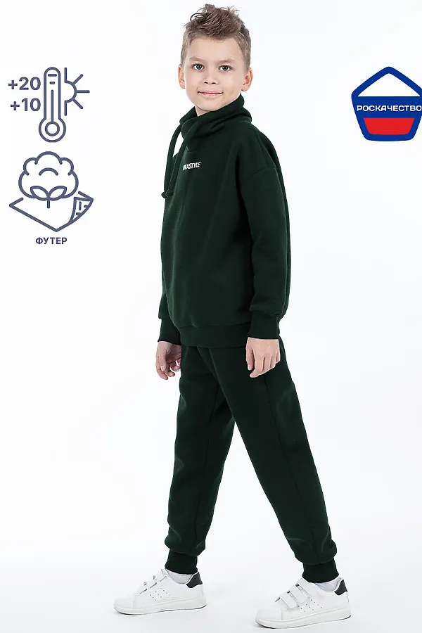 Костюм NIKASTYLE, хаки - фото 2