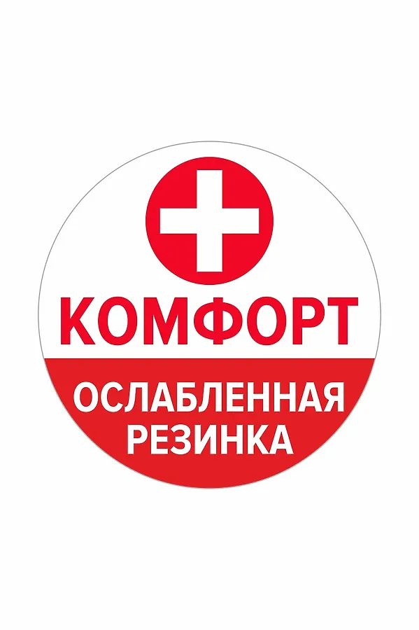 Носки CLEVER, голубой - фото 2