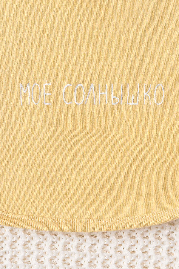 Слюнявчик  CROCKID, светлая мимоза(моё солнышко) - фото 2