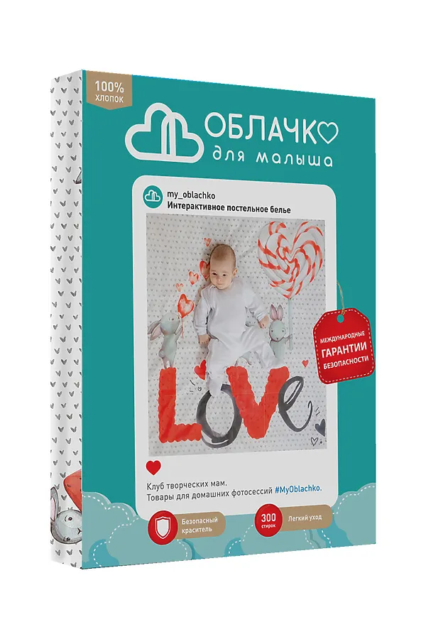 Комплект постельного белья "Облачко" Ясли Candy NORDTEX, candy - фото 2