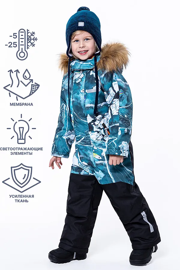Комбинезон NIKASTYLE, атлантик/черный - фото 2