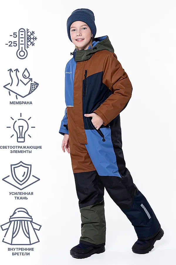 Комбинезон NIKASTYLE, джинсовый/кэмел - фото 2