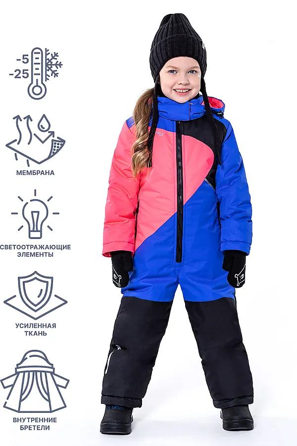 Комбинезон NIKASTYLE, коралловый неон/небесный - фото 2