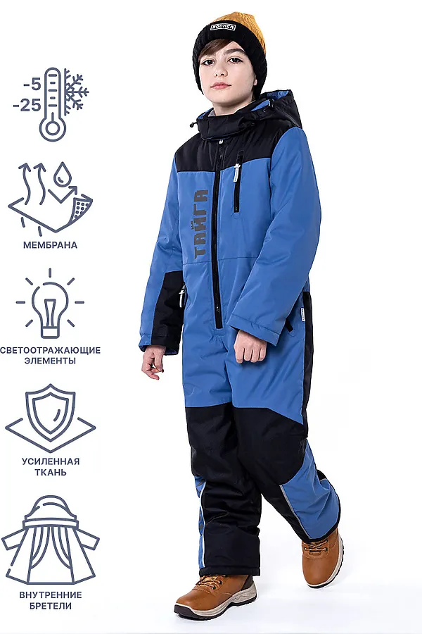 Комбинезон NIKASTYLE, джинсовый - фото 2