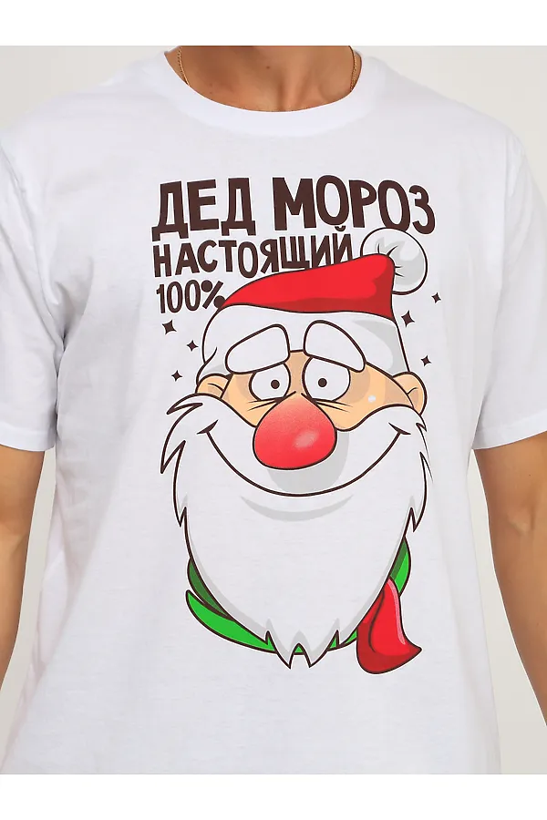 Футболка KIP, белый - фото 2