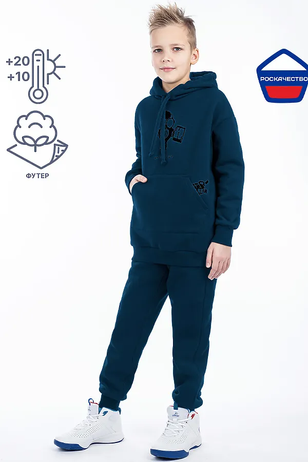 Костюм (Худи+Брюки) NIKASTYLE, атлантик - фото 2
