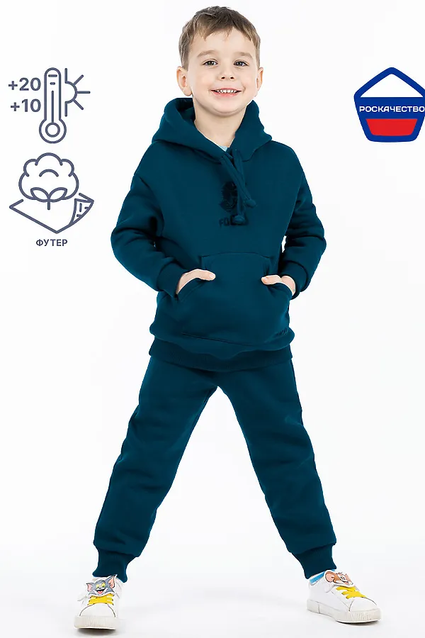 Костюм (Худи+Брюки) NIKASTYLE, атлантик - фото 2