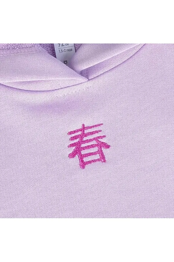 Костюм худи и брюки BOSSA NOVA, лавандовый - фото 2