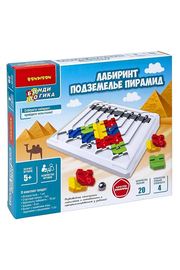 Логическая игра BONDIBON, мульти - фото 2