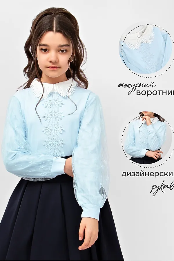 Блуза СОЛЬ&ПЕРЕЦ, голубой - фото 2