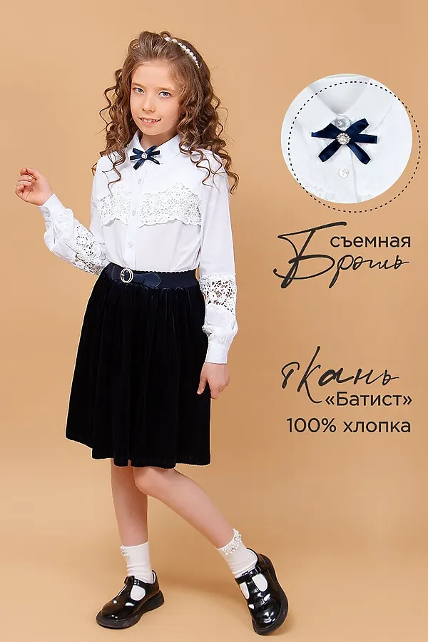 Блуза СОЛЬ&ПЕРЕЦ, белый - фото 2