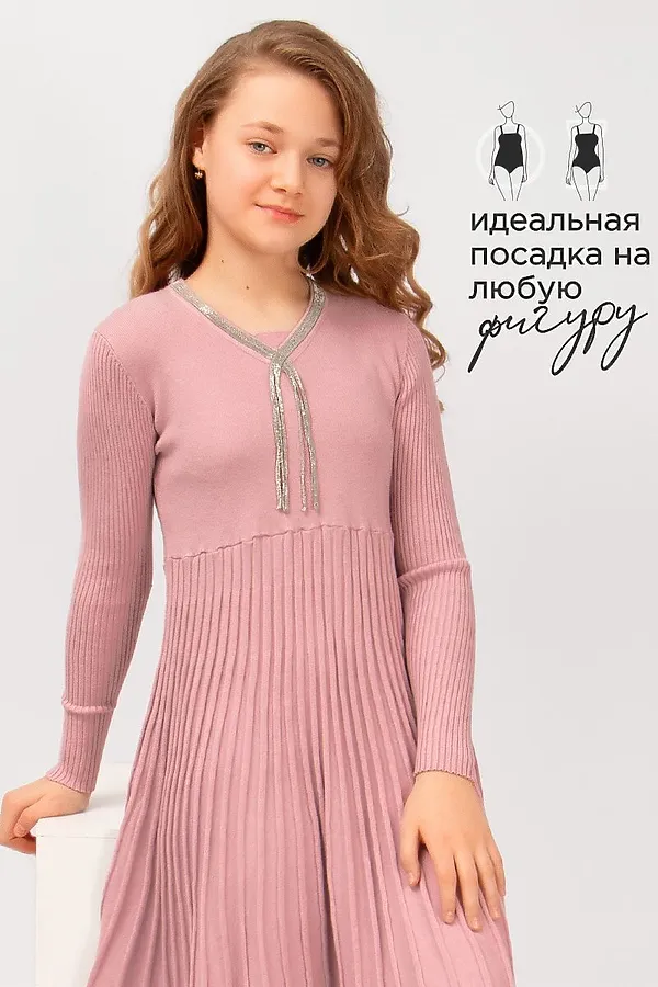 Платье СОЛЬ&ПЕРЕЦ, розовый - фото 2