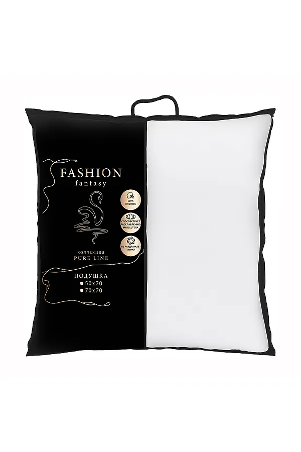 Подушка "Fashion Fantasy" Pure Line 70/70 Royal NORDTEX, royal - фото 2