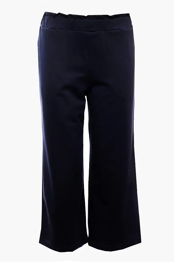 Брюки NOTA BENE, темно-синий - фото 2