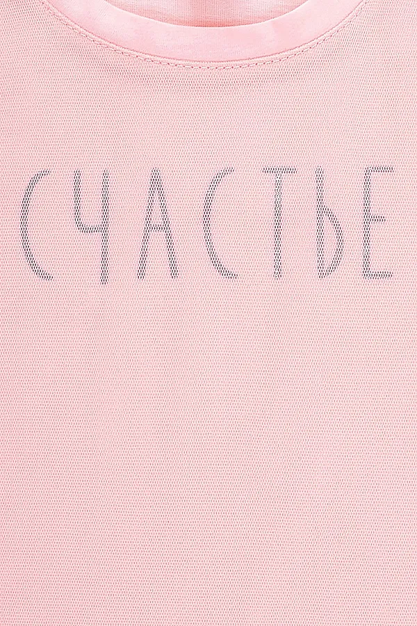 Футболка CROCKID, светло-розовый - фото 2