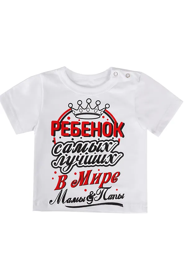Футболка МАТВЕЙКА, белый - фото 2