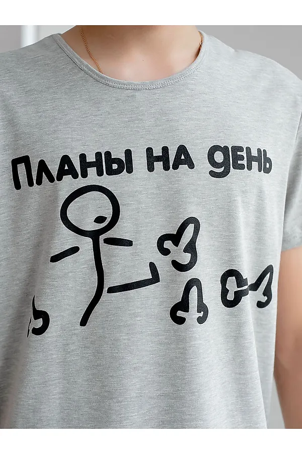 Футболка FIFTYPATES, серый - фото 2