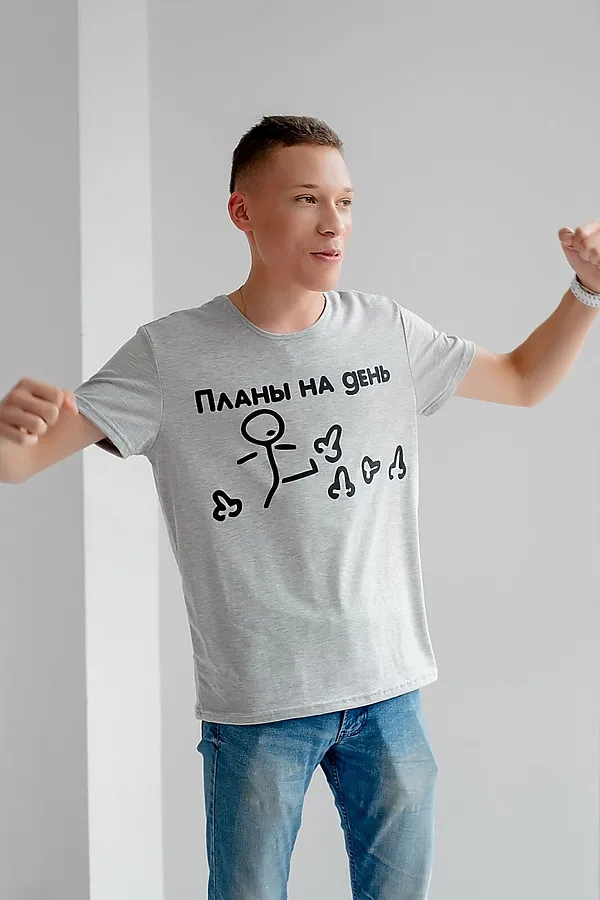 Футболка FIFTYPATES, серый - фото 2