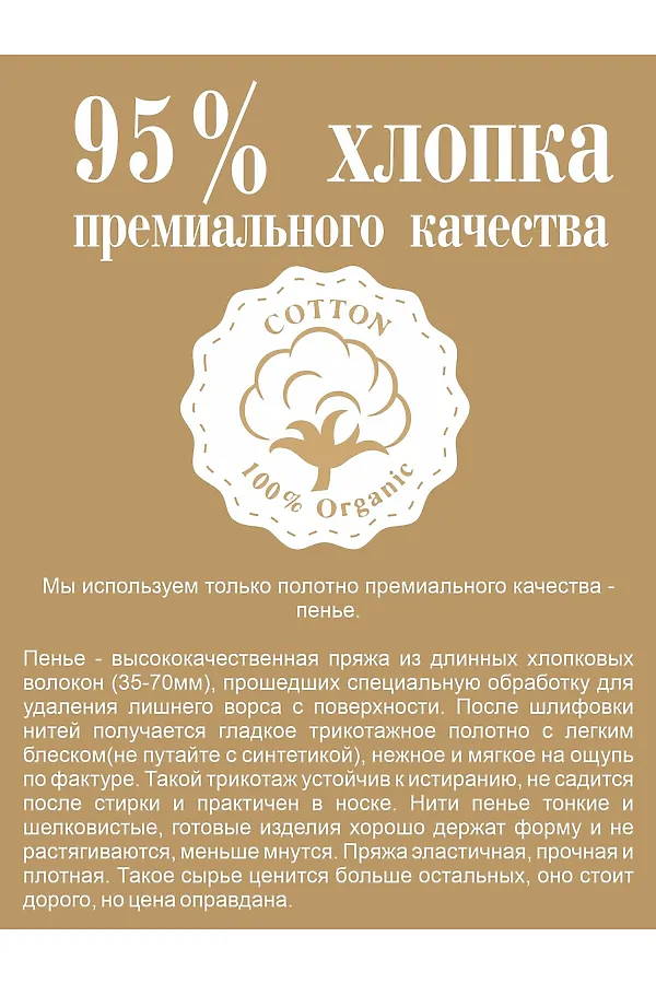 Шапка LOOKLIE, оранжевый - фото 2