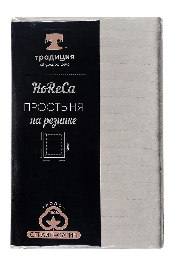 Простыня на резинке HoReCa 180х200х20, страйп-сатин, арт. 4 НАТАЛИ, светло-серый - фото 2