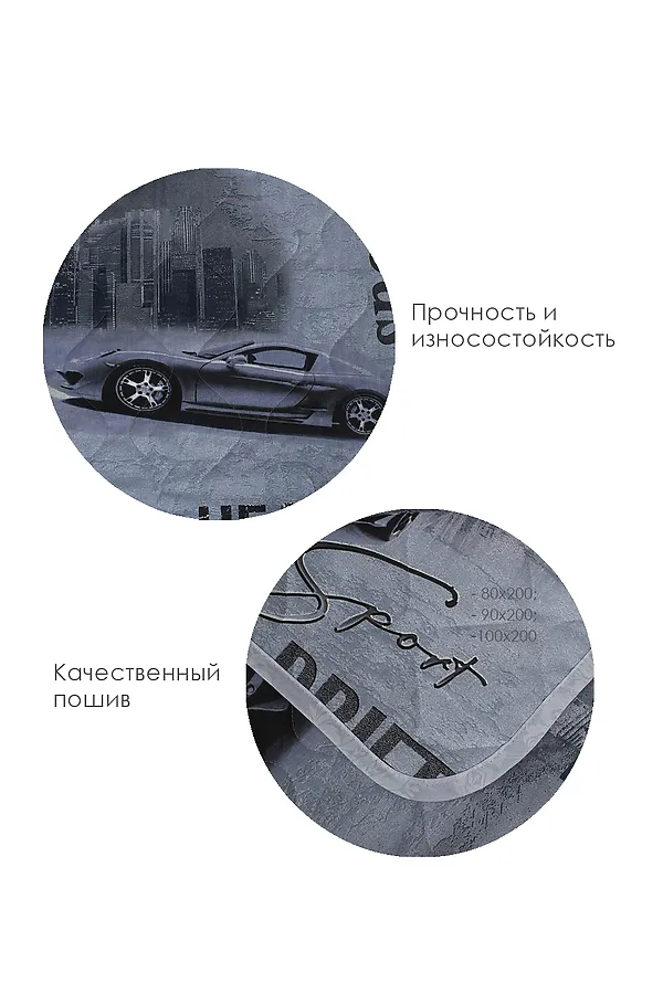 Покрывало бязь 1, 5 сп хлопок 100% Адреналин НАТАЛИ, в ассортименте - фото 2