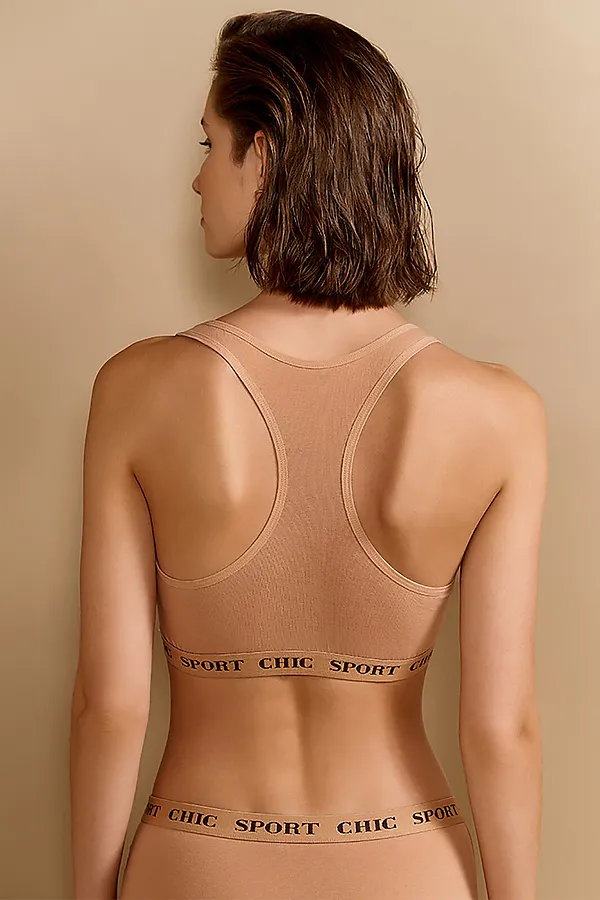 Топ MINIMI, beige - фото 2