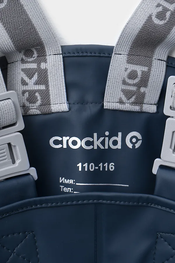 Полукомбинезон CROCKID, темно-синий - фото 2