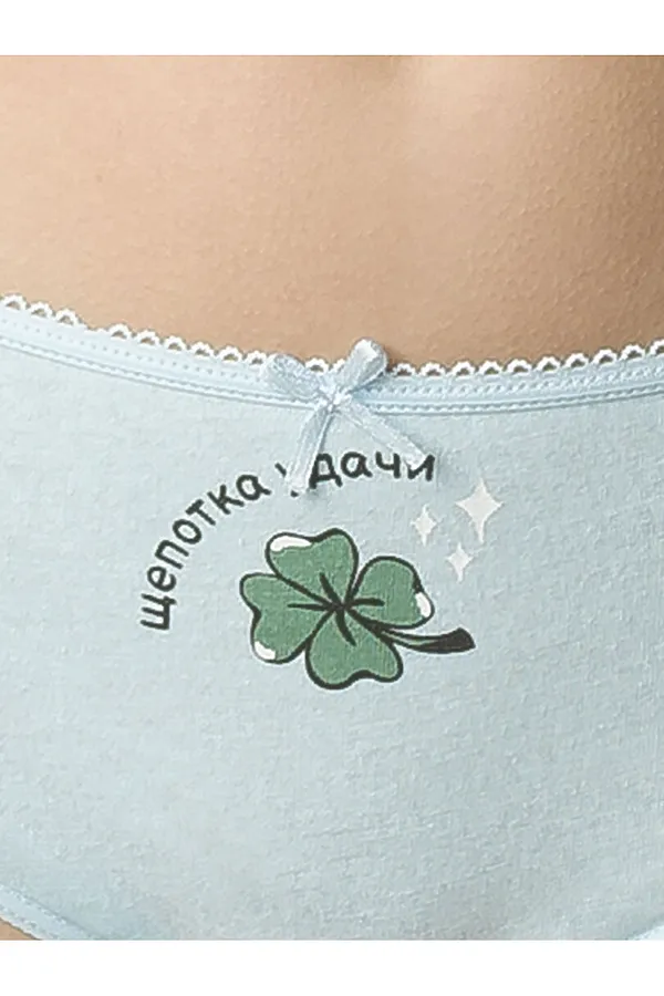 Трусы, 3 шт. PELICAN, голубой/песочный/розовый - фото 2