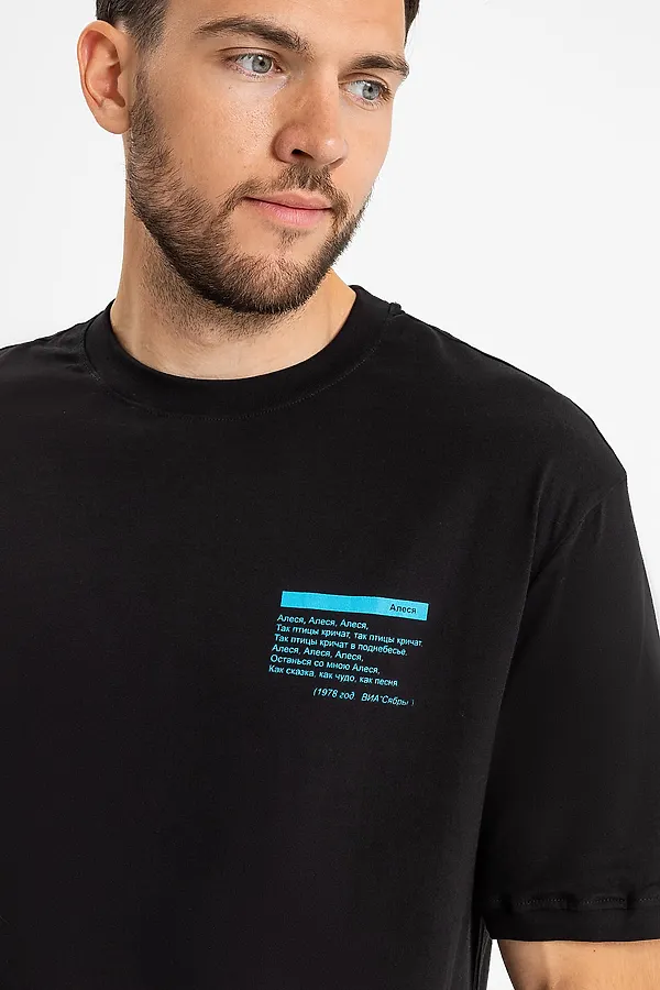 Футболка  MARK FORMELLE, алеся - фото 2