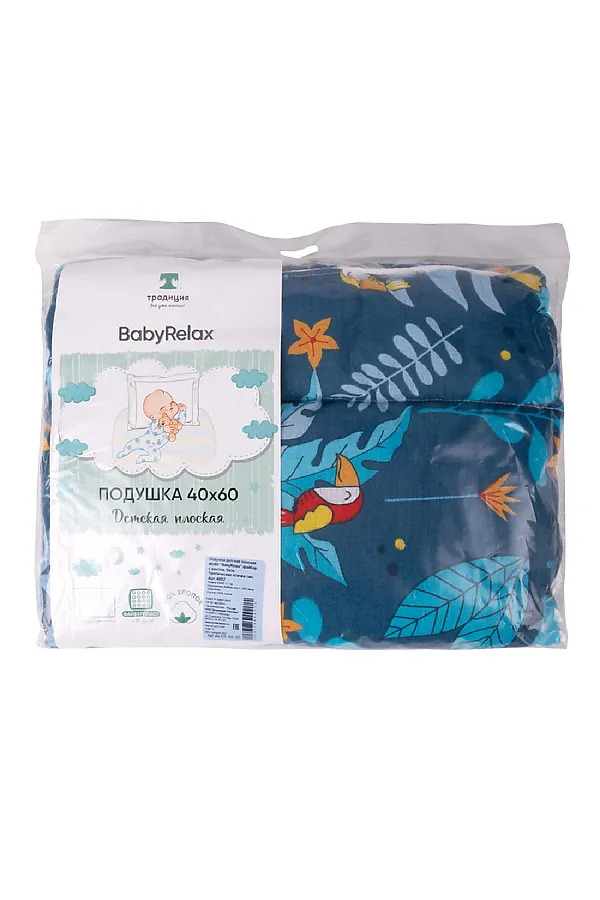 Подушка плоская 40х60 BabyRelax файбер, с кантом, бязь. арт. 4892 НАТАЛИ, тропические птички синий - фото 2