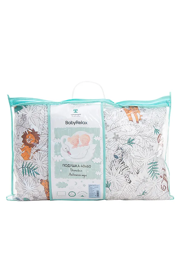 Подушка детская 40х60 BabyRelax леб. пух, с кантом, бязь. арт. 4891 НАТАЛИ, сафари б/з - фото 2