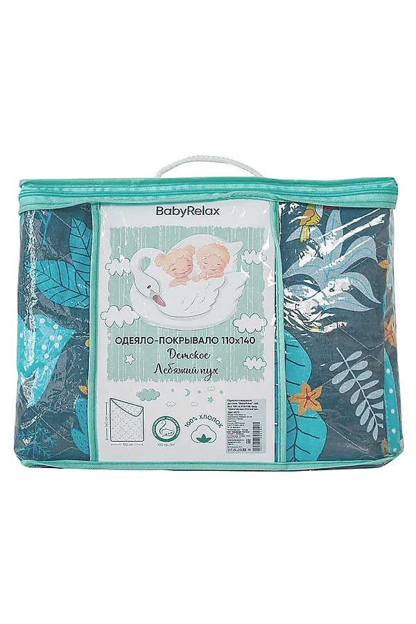 Одеяло BabyRelax леб. пух 100 гр. 110х140, бязь. арт. 4977 НАТАЛИ, тропические птички синий - фото 2
