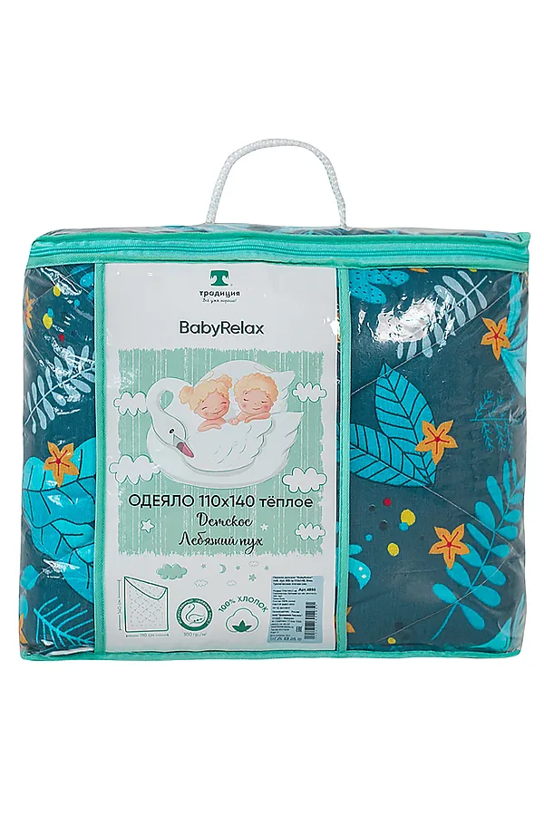 Одеяло BabyRelax леб. пух 300 гр. 110х140, бязь. арт. 4895 НАТАЛИ, тропические птички синий - фото 2