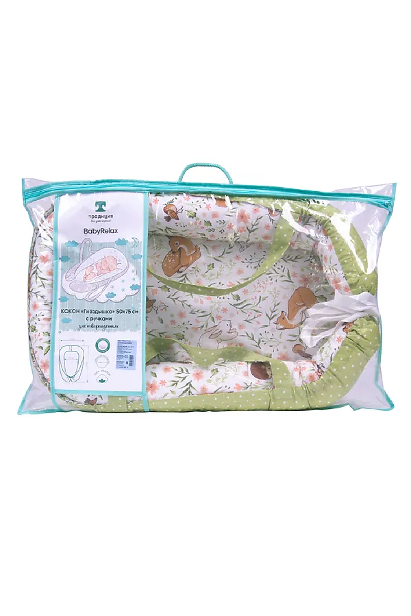 Кокон-гнездышко для новорождённых BabyRelax 50х75, с ручками, съём НАТАЛИ, лесные зверюшки - фото 2