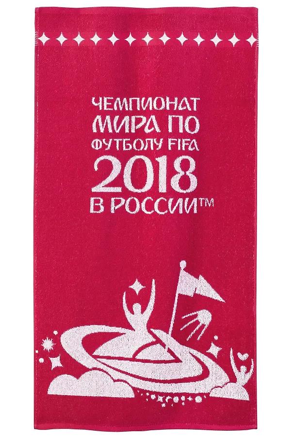Полотенце Артикул ОТ 2-3 С 35/55 Чемпионат NORDTEX, чемпионат - фото 2