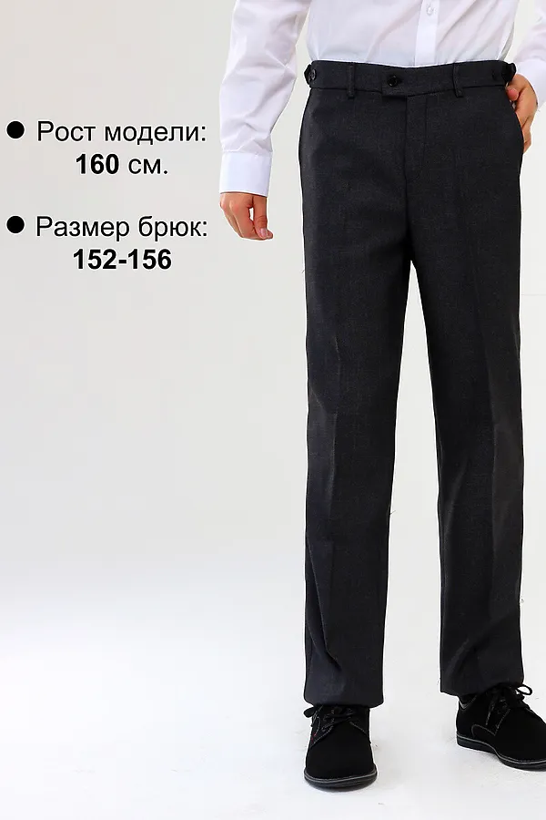 Брюки СИНЯЯ МОДА, серый - фото 2