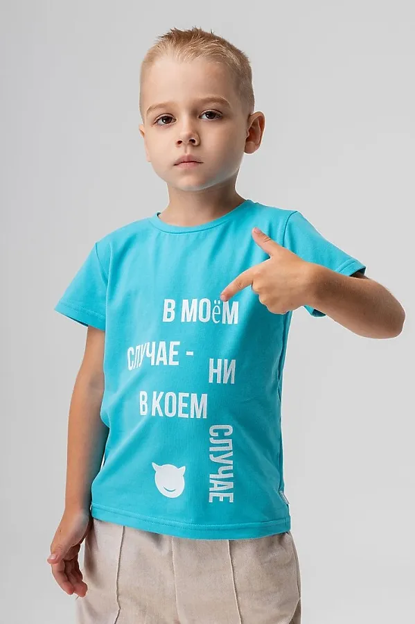 Футболка BODO, голубой - фото 2