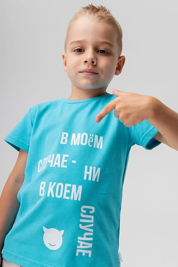 Футболка BODO, голубой - фото 2