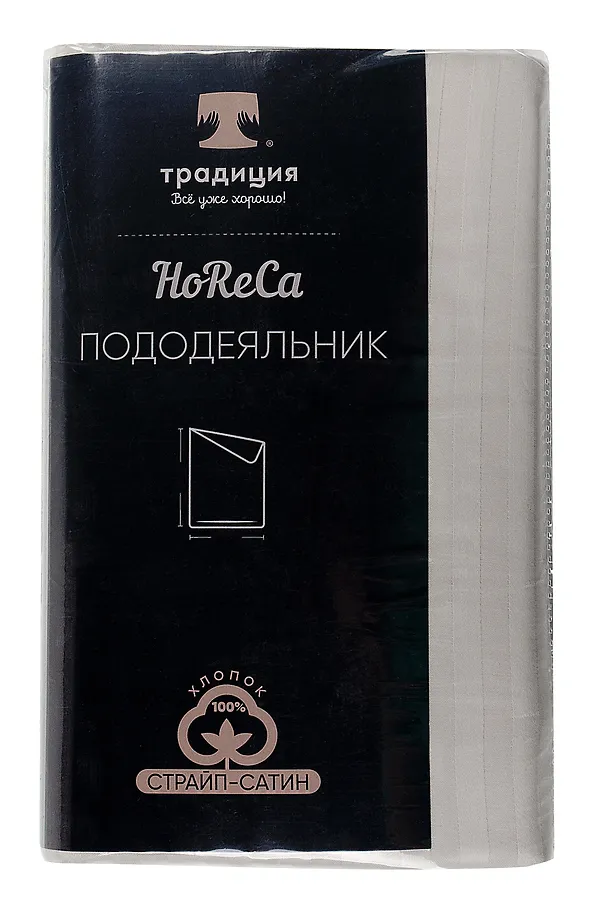 Пододеяльник HoReCa 205х217, страйп-сатин, арт. 4864 НАТАЛИ, светло-серый - фото 2