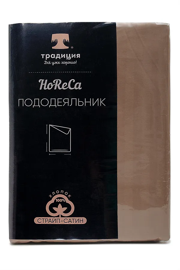 Пододеяльник HoReCa 146х217, страйп-сатин, арт. 4862 НАТАЛИ, миндаль - фото 2