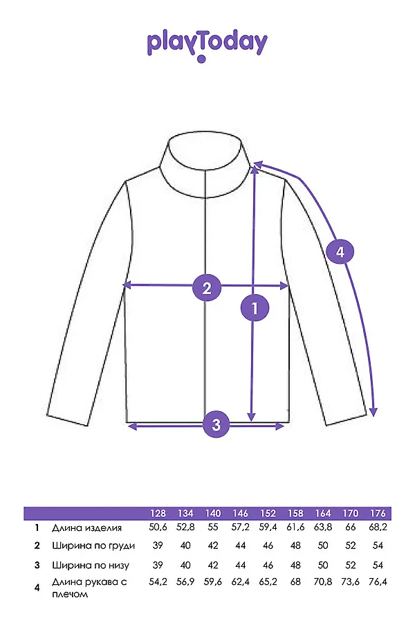 Толстовка PLAYTODAY, цветной - фото 2