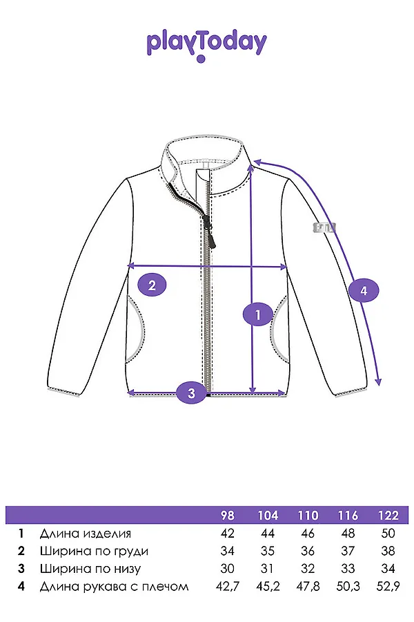 Толстовка PLAYTODAY, цветной - фото 2