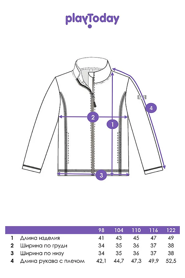 Толстовка PLAYTODAY, цветной - фото 2