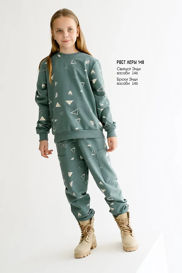 Свитшот Энди принт треугольник васаби MINIDINO, принт треугольник васаби - фото 2