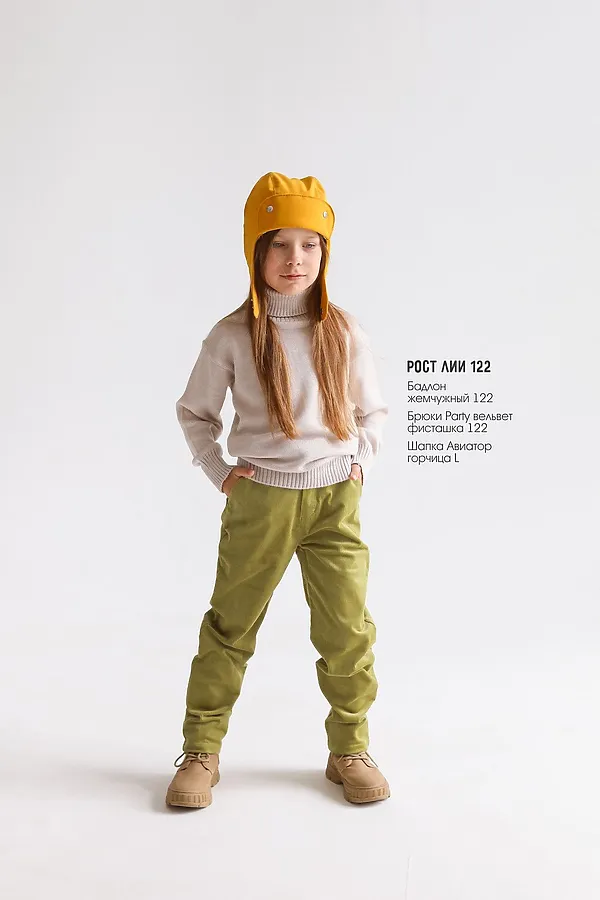 Бадлон жемчуг MINIDINO, жемчуг - фото 2